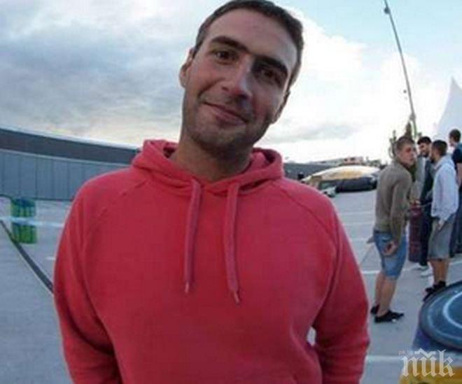 Шок! Полицията в Бургас арестува млад мъж, пусна го и той изчезна! Баща му го издирва през Фейсбук

