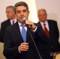 Плевнелиев: Заставаме зад суверенитета и териториалната цялост на Македония