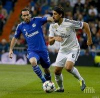 Кедира се договори с Ювентус