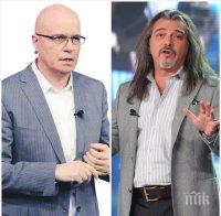 Първо в ПИК! Жестока тв война довечера - Слави срива финала на 