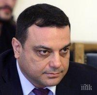 Дават на концесия и летището в София