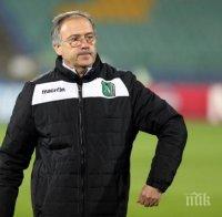 Георги Дерменджиев с все по-малки шансове да запази поста си