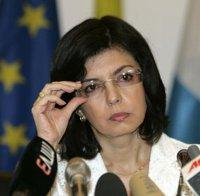 Меглена Кунева: Конституционни промени ще гарантират съдебната реформа