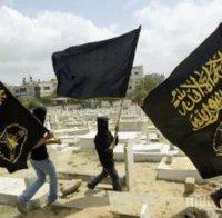 Ученици палят училище от името на 