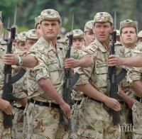 110 военни от мисията в Афганистан се завърнаха в България