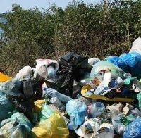 Във Видин отварят ново депо за битови отпадъци
