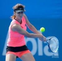 Цветана Пиронкова се класира за втория кръг на Откритото първенство по тенис на Франция