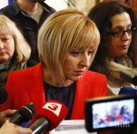 Мая Манолова: България да си печати изборните бюлетини в Румъния? Това ще засегне националната ни гордост