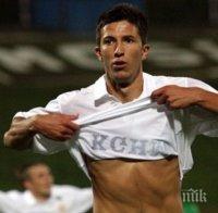 Мицански може да запише името си в историята