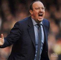 Бенитес на 99% сигурен за Реал, твърди топ агент