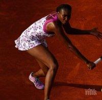 Винъс Уилямс отпадна във Франция, Анди Мъри продължава