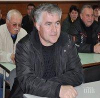 Освободиха от длъжност зам.-кмета на Исперих
