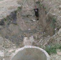 11-годишен едва не загина в уличен ров в Сливен. Докога шуробаджанащината на градоначалниците ще взима жертви?