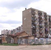 Първият саниран блок в Казанлък, ще е ромският