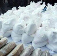 Заловиха 1,8 тона кокаин на кораб край Испания