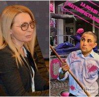 Беновска проговори  пред ПИК след схватката с мутрите: 