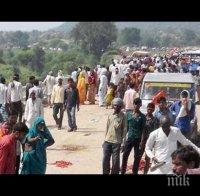 Властите в Бангладеш забраниха дейността на ислямистка групировка