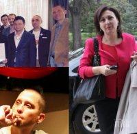 САМО в ПИК! Служител на Министерския съвет на срещата с ментето Маковей! Г-жо Бъчварова, какво прави Ясен Атанасов в правителството? Г-н Борисов, какви мерки ще вземете? 