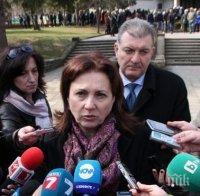 Румяна Бъчварова в Гърмен: Тук съм, за да ви чуя!