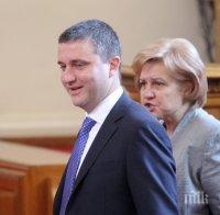Димитър Радев е първият кандидат за поста на Искров