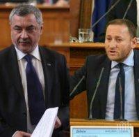 САМО в ПИК! Идеята на Валери Симеонов да вкара ромите в трудови лагери взриви политическите среди! Вижте реакцията на ДПС пред медията ни!