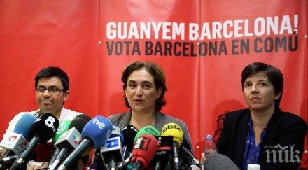 властта испания става многолика местния вот