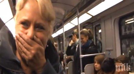 жена намира метрото заради нея целият вагон избухна смях причината невероятно