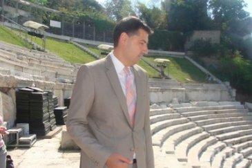 срам кметът пловдив чалгаджия