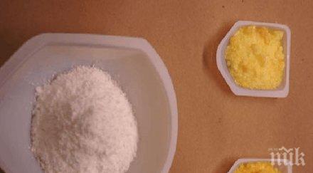 спипаха хасковлия дрога