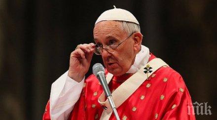 папата похвали гледал телевизия