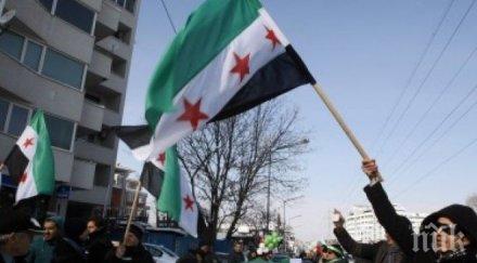 първия ден консултациите сирийската опозиция астана преминал обнадеждаващо