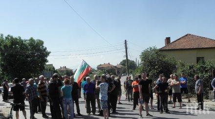 жителите гърмен бъчварова ела седмица пак подробности