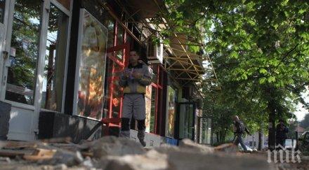 кървавите сблъсъци гърмен поставиха ултиматум властта