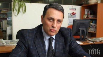 моллов предприел съм необходимите действия изчистя името