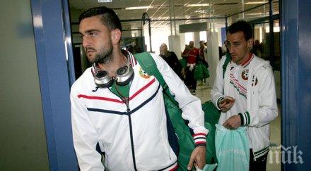 българия изиграе контрола турция юни