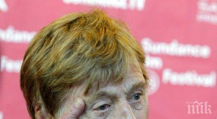 робърт редфорд светът едно мрачно