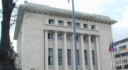 правят парк миниатюрите бургас