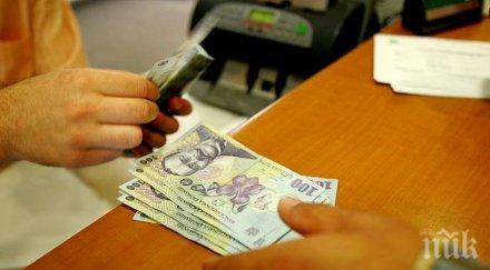 бан българия нужда неотложна данъчна реформа