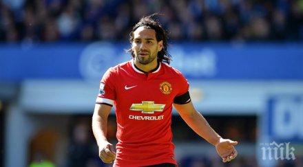 ювентус интерес ван перси фалкао