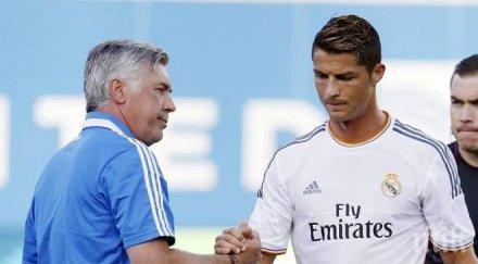 карло анчелоти уволнен поста старши треньор реал мадрид