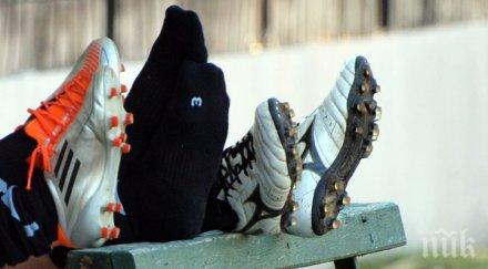 набор 2000 черно море играе държавна титла