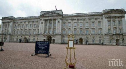 имение 400 млн евро лондон собственост руски милиардер