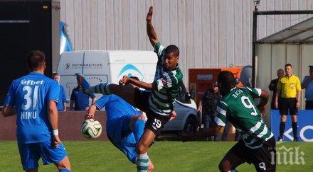 левски пуска ценните билети финала