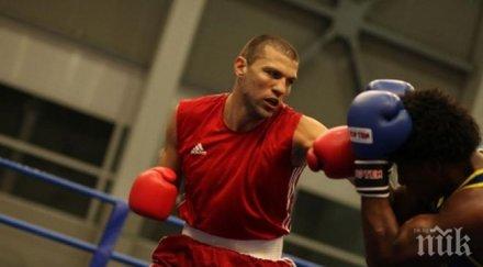 тервел пулев трудно бия успех