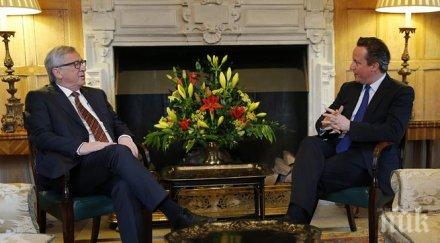 камерън юнкер дискутираха реформирането