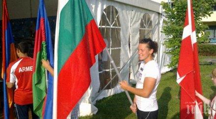 пик бухалов стаменова пребори златото световното