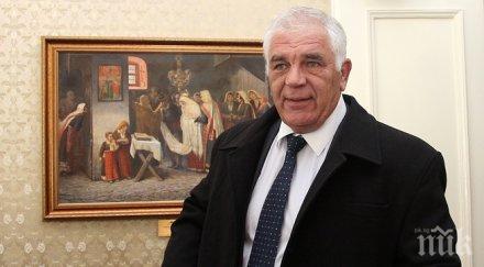 ваньо танов координира дейността капитан андреево