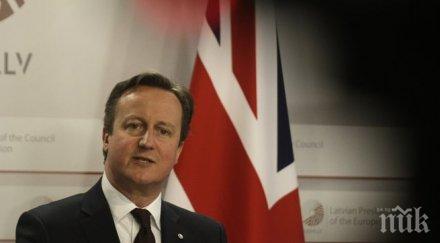 камерън отново замрази заплатите министрите