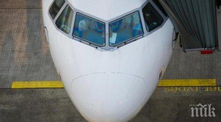 плевнелиев митов заминават тирана срещата върха псюие