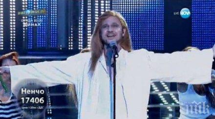 ненчо балабанов спечели две капки вода господ снимки